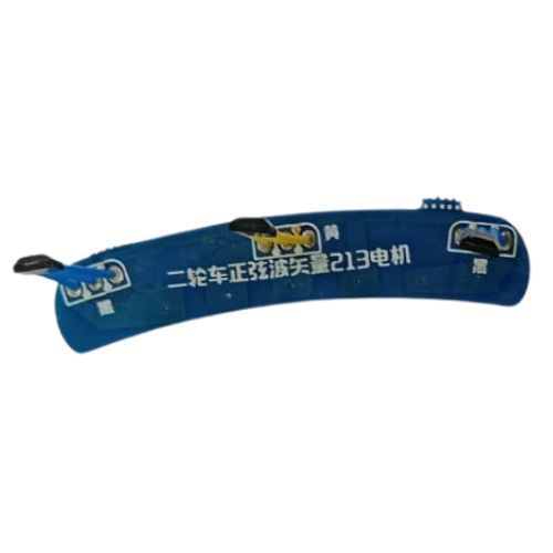 SENSOR PLATE [41HA-N13-41HA] (+GST 18%)