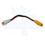 Next Product Image