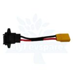 Next Product Image